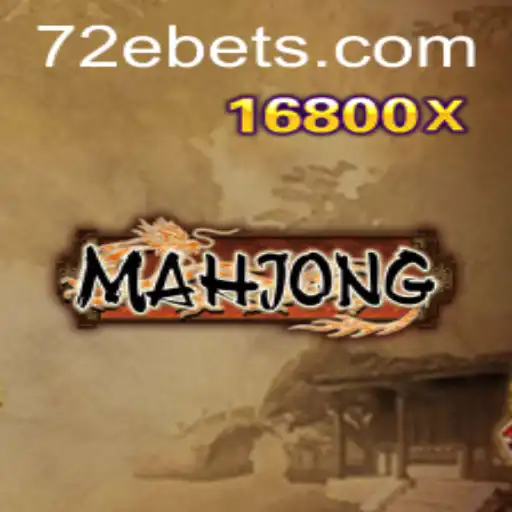 Mahjong: A Classic Game with a Timeless Appeal and New Trends